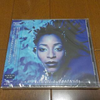 ≪国内盤／未開封新品≫です！！【Julie Dexter／Dexterity】の画像