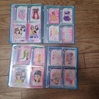 ラブベリードレスアップカード
