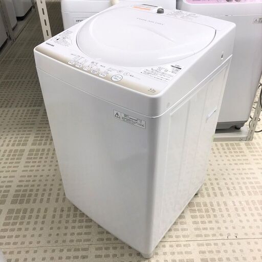 12/4■TOSHIBA/東芝 洗濯機 AW-4S2 2015年製 4.2kg■