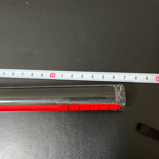 MTB用ハンドルの画像