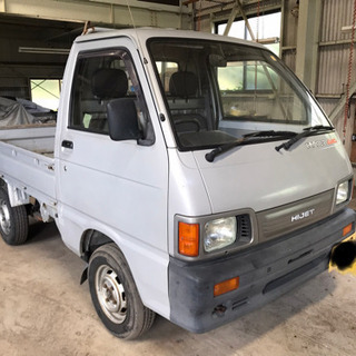 ダイハツ軽トラ H5式  2台  アメリカ輸出向けなどにいかがですか！