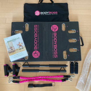 【大幅値下げ】自宅でジムのような本格トレーニングを！BODYBOSS