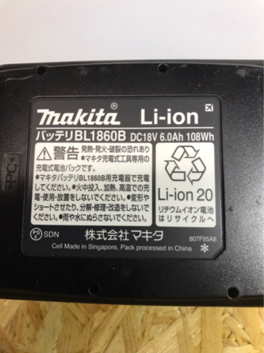 【新品未使用】①マキタ 18v 6Ah バッテリー BL1860B  PSEマーク付き  
