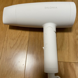 SALONIA サロニア　スピーディーイオン　ドライヤー