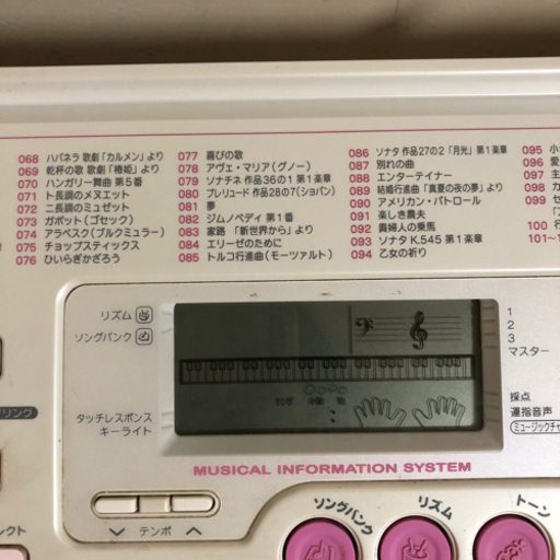 CASIO キーボード　lk-105