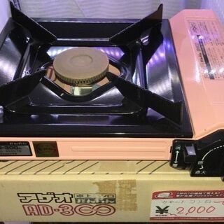 ☆中古 激安！！￥2,000！！アゲオ　カセットコンロ　卓上コン...
