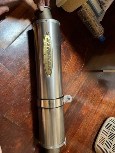 ストライカーサイレンサー60.5