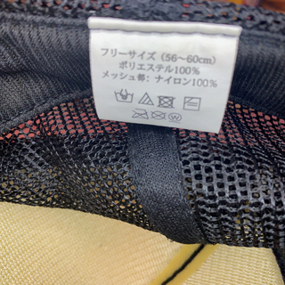 帽子 黒の画像