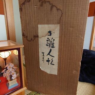 雛人形 おひなさま ひなまつりの画像