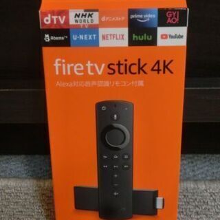 【新品・未開封品】Fire TV Stick 4K - Alex...