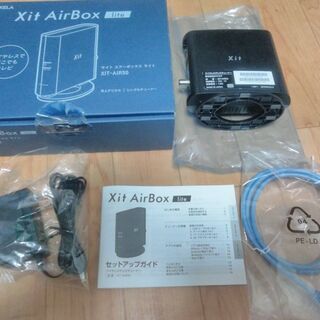 【新品同様】2021年5月購入ワイヤレステレビチューナー「Xit...