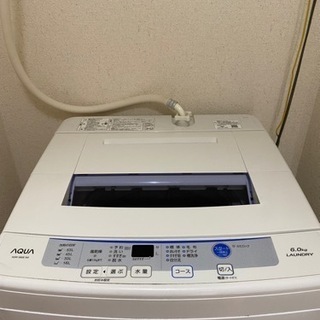 【受付終了】洗濯機 6Kg【取引決定】の画像