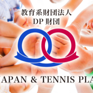 不登校／成績不振／家庭内問題の解決