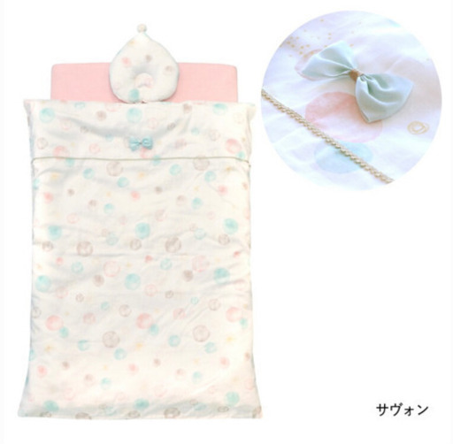 【未使用】ベビー布団　レギュラーサイズ