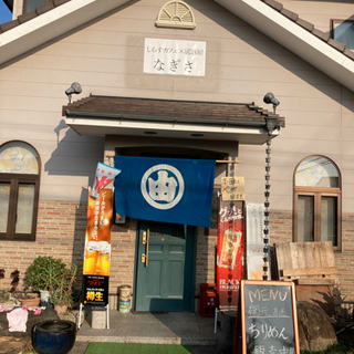 しらす専門店！クリームたっぷりフレッシュフルーツクレープ！