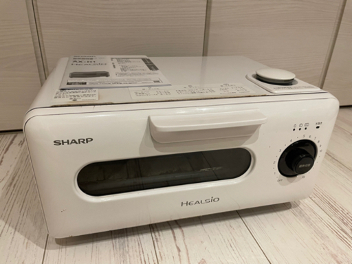 シャープ ヘルシオ グリエ AX-H1 ホワイト