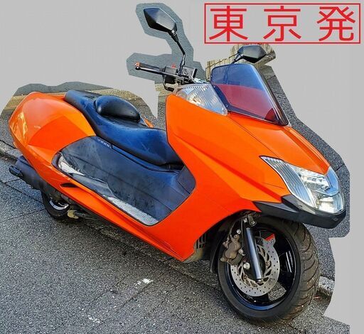 ★値引で70000円☆確認走行済★ヤマハ マグザム SG17J★納車整備可★お届け可★登録代行可★全国発送可能★　車体　純正 ビッグスクーター ×ビックスクーター