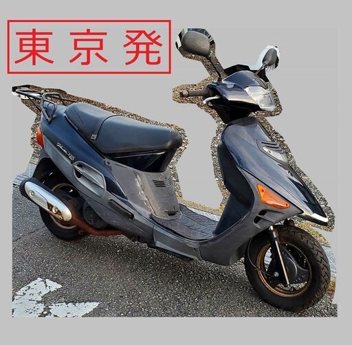 ★値引で40000円☆確認走行済★スズキ　ヴェクスター125 CF42A★納車整備可★お届け可★登録代行可★全国発送可能★ベクスター　車体　純正 ビッグスクーター ×ビックスクーター