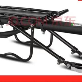 ROCKBROS リアキャリア　取付式荷物乗せ　自転車用