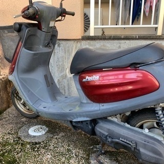 【決定しました】YAMAHA JOG poche ポシェ