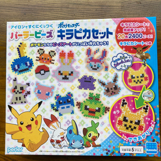 【新品】ポケットモンスター キラピカセット