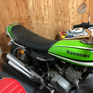 KH250の画像