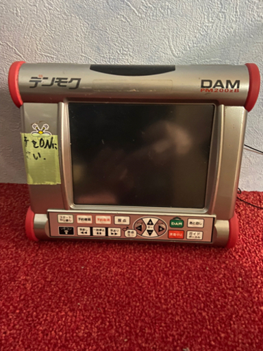 DAM-G100 カラオケ
