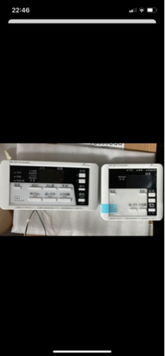 給湯器20号エコジョーズ‼️1台限り‼️