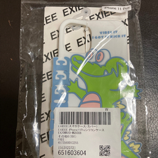 新品未使用　EXIEEE iPhone11Pro　シリコンスマホケース　ホワイトの画像