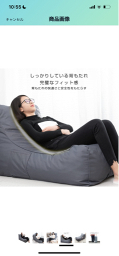 (新品、郵送可能) 座椅子 ソファ 椅子 ソファー 1人掛け: