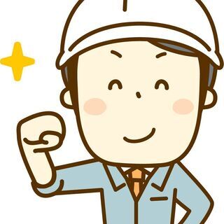 【稲城市若葉台】商業施設の設備常駐スタッフ(契約社員)