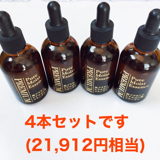 ピュアモイストプレミアム 4本セット【お取り引き中】