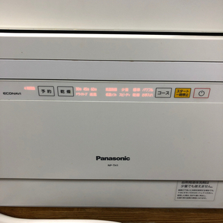【美品】パナソニック・食洗機の画像