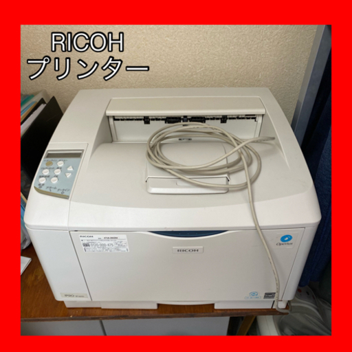 お取引中  Ricoh レーザープリンタ　IPCIO sp6210