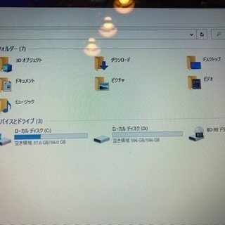 値下げ　ノートPC  ll750/C win10 美品　訳ありの画像