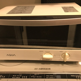 受付終了。2015年製のトースター