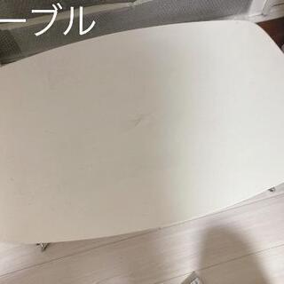 ホワイト　折りたたみテーブル