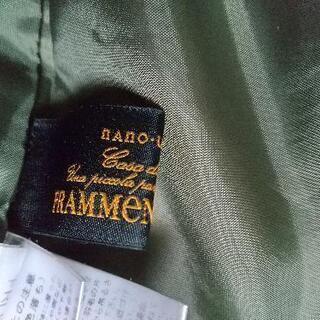 ナノ・ユニバース ダウンの画像