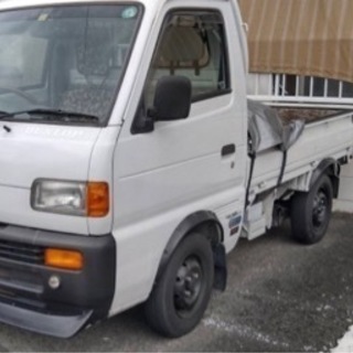 スズキ キャリイトラック DC51T 【値段交渉あり！！