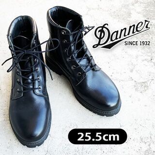 【 Danner 】ダナー　25.5cm レースアップブーツ 美品