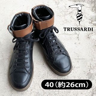 トラサルディーの中古が安い！激安で譲ります・無料であげます