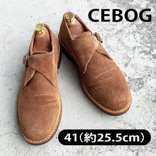 【 CEBOG 】セボジー　約25.5cm モンクストラップシューズ