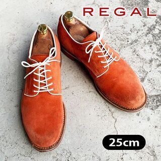 【 REGAL 】リーガル　25cm パイピング スエード シューズ