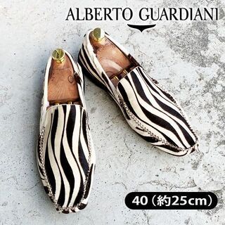 albertoguardiani アルベルトガルディアーニ　25...