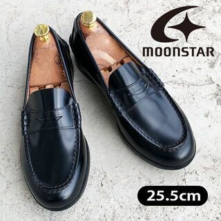 【 MOON STAR 】ムーンスター　25.5cm ビーフロー...