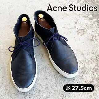 Acne Studios アクネストゥディオズ　約27.5cm ...
