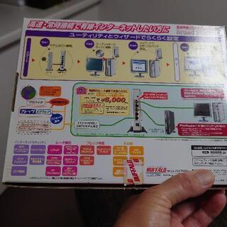 ブロードバンドルーターの画像