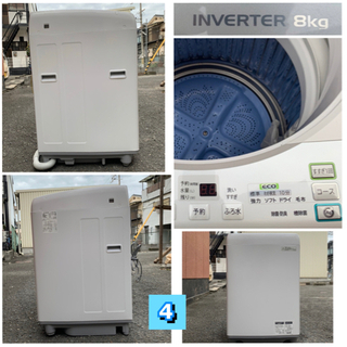 🏅配送無料🚛当日配送‼️ 6 、7 、８キロ🏅 Ag+イオンコート✨　穴なしステンレス槽　🏅三菱　パナソニック　シャープ✅　洗濯機　 ✨　冷蔵庫　も出品　✨大阪　兵庫　京都　奈良　和歌山　滋賀✨　　　　　　　　　冷蔵庫もの画像