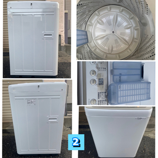 🏅配送無料🚛当日配送‼️ 6 、7 、８キロ🏅 Ag+イオンコート✨　穴なしステンレス槽　🏅三菱　パナソニック　シャープ✅　洗濯機　 ✨　冷蔵庫　も出品　✨大阪　兵庫　京都　奈良　和歌山　滋賀✨　　　　　　　　　冷蔵庫もの画像