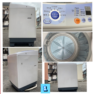 🏅配送無料🚛当日配送‼️ 6 、7 、８キロ🏅 Ag+イオンコート✨　穴なしステンレス槽　🏅三菱　パナソニック　シャープ✅　洗濯機　 ✨　冷蔵庫　も出品　✨大阪　兵庫　京都　奈良　和歌山　滋賀✨　　　　　　　　　冷蔵庫もの画像